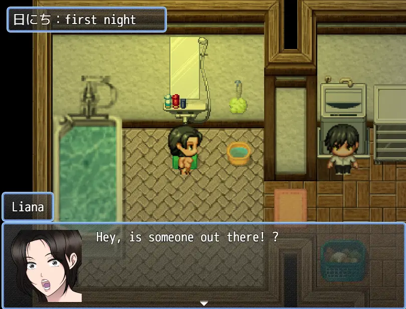 10 Days When You Want to Have Sex with Your Favorite Mother!! [English]