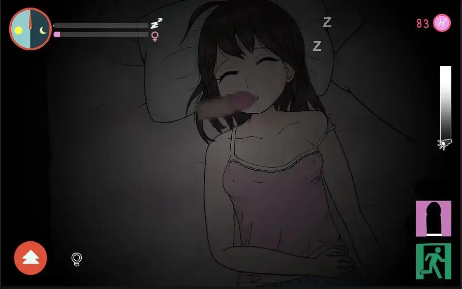 Sleeping Cousin [English]