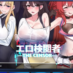 The Censor V4.1.1 [Tiramisu/Big ass studio] [English]