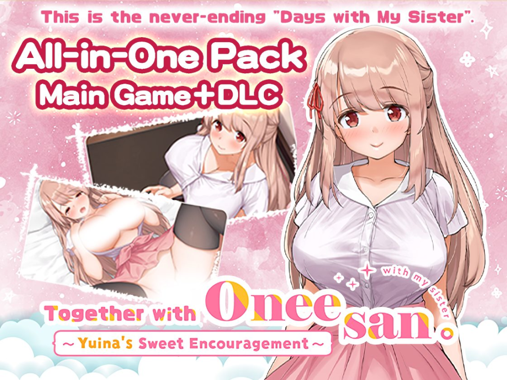 Together with Oneesan – Yuina’s Sweet Encouragement + DLC [English – Uncensored]