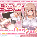 Together with Oneesan – Yuina’s Sweet Encouragement + DLC [English – Uncensored]