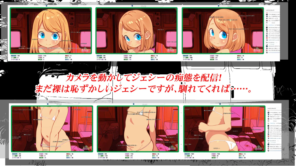 Motor home V26.02.01 [English]