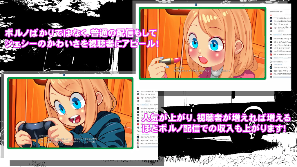 Motor home V26.02.01 [English]