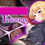 Erosion [English]