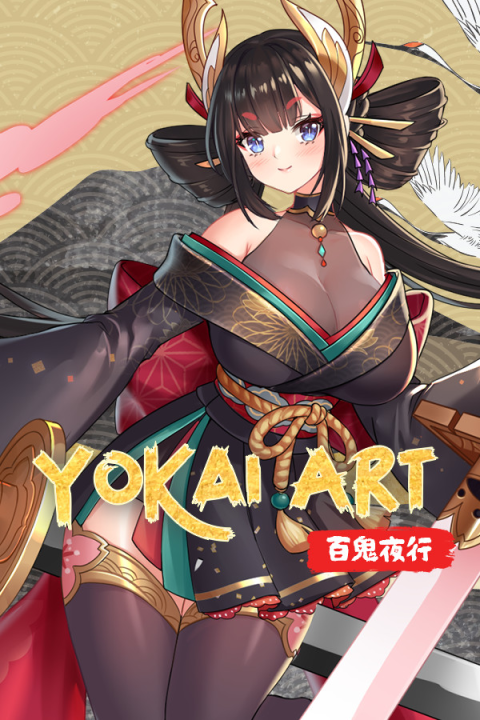 Yokai Art – Night Parade of One Hundred Demons + DLC [English – Uncensored]