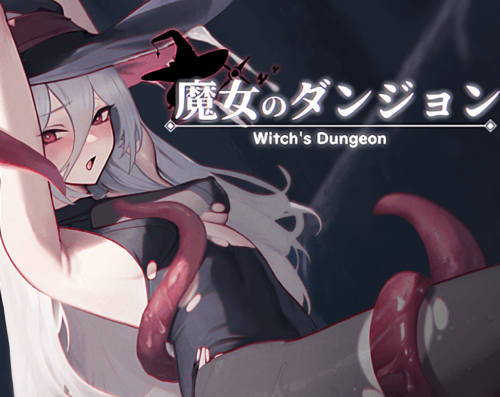 Witch’s Dungeon V1.3.11 [English – Uncensored]