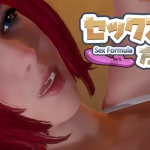 Sex Formula v1.4 [MIGI STUDIO] [English – Uncensored]