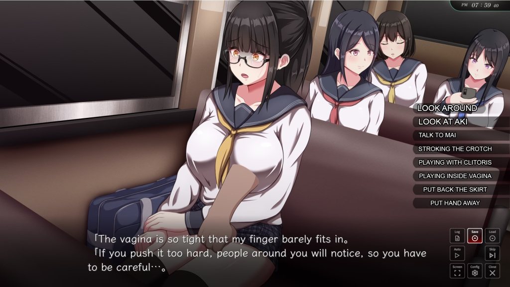 Urge to Molest Remake v1.0 [South Tree] [English]