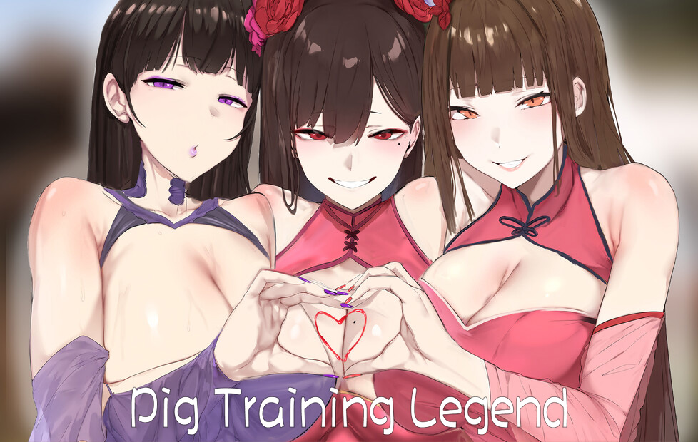 Pig Training Legend v0.7 [MouseKKK] [English – Uncensored]