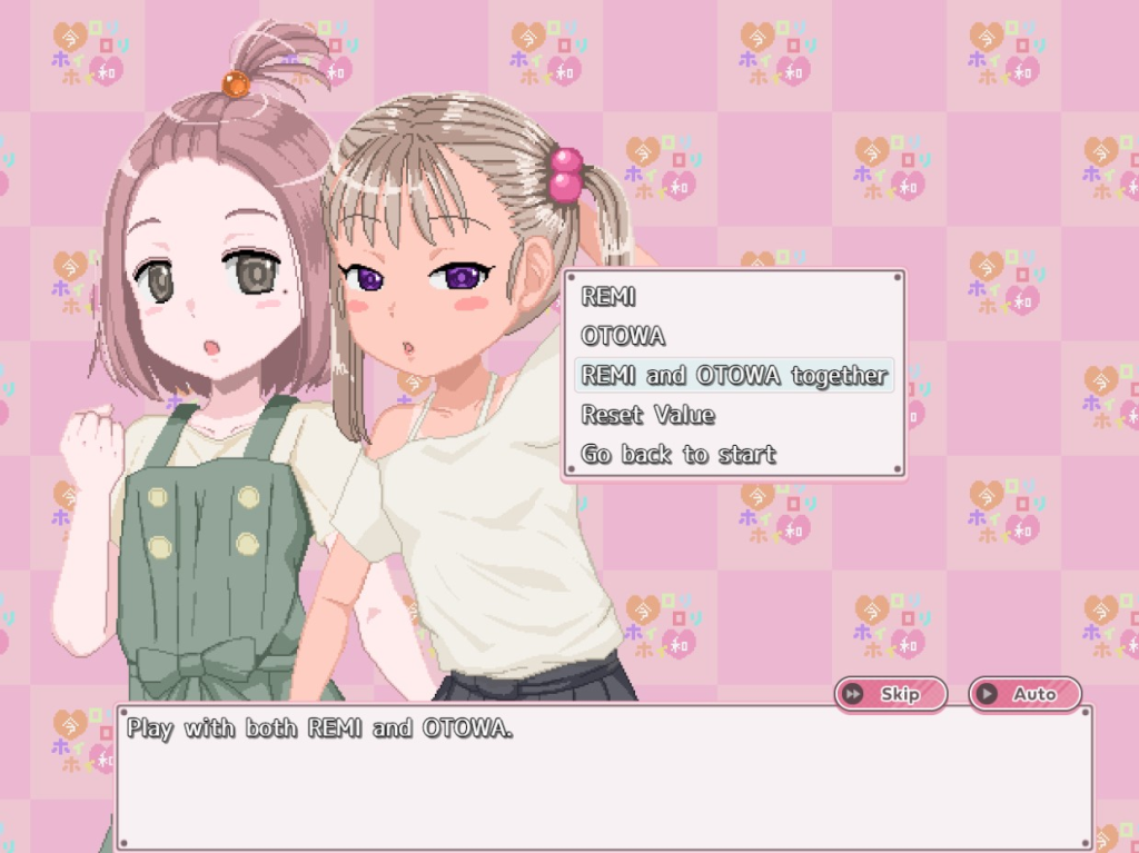 REIWA DE HOI Peppermint [BLACK PANDA] [English]