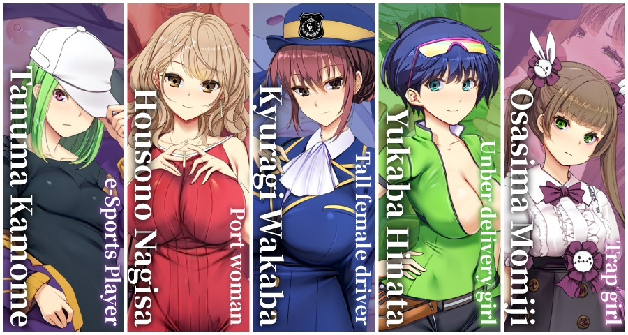 Train Capacity 300% 2: All Aboard Version [Beelzebub] [English]