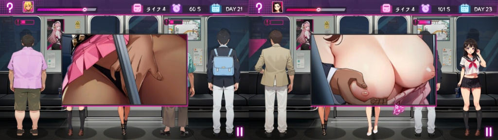 Nature Desires [Atarime 100g] [English]