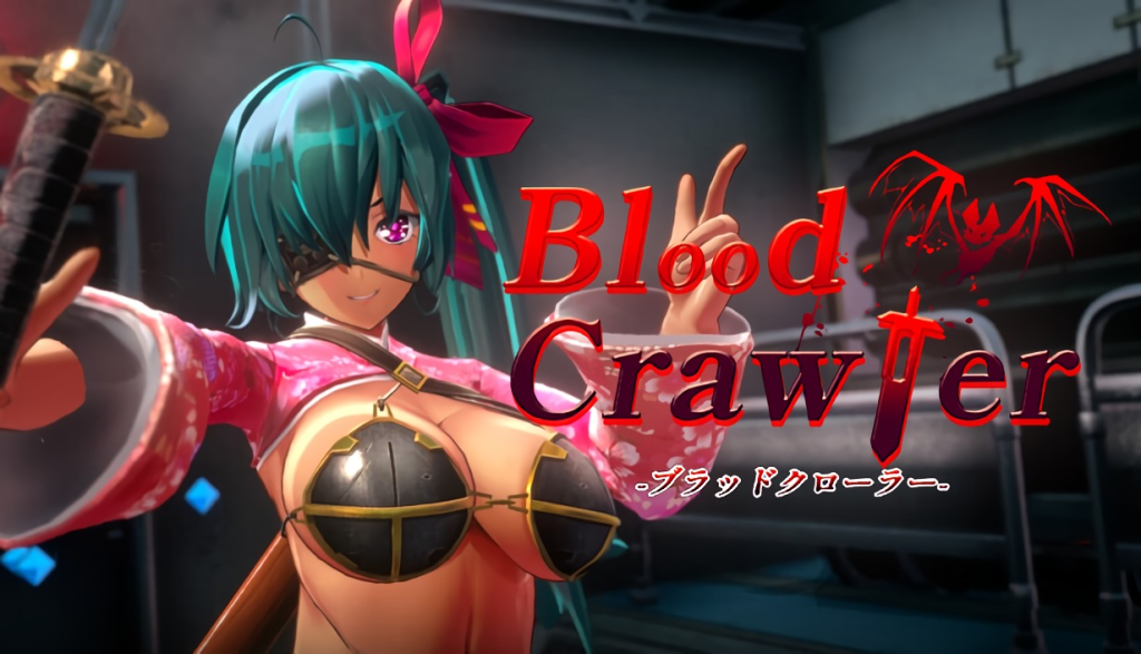 Blood Crawler [English – Uncensored]