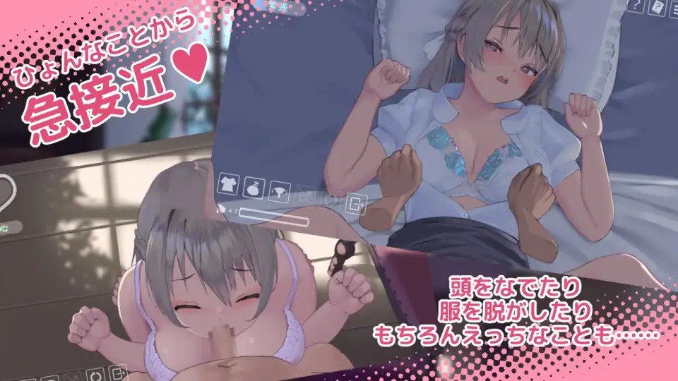 Natsuiro Lesson – The Last Summer Time v1.13b [The 18th Chikamichi] [English - Uncensored]