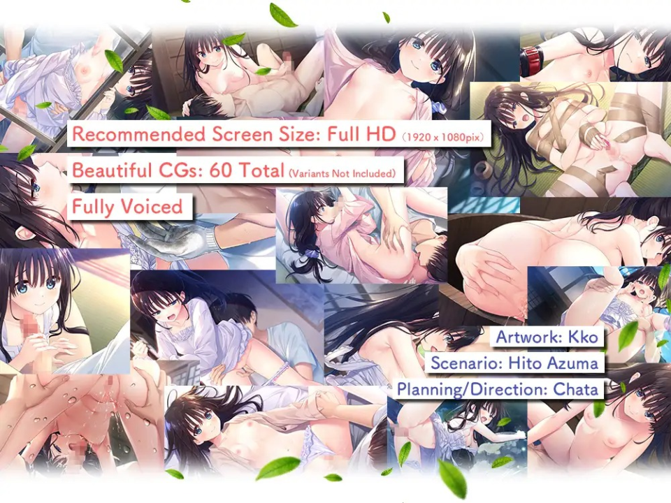 A Sex-obsessed Brother in the Country, and his Traditional, Sickly Sister + Append 01 [English]