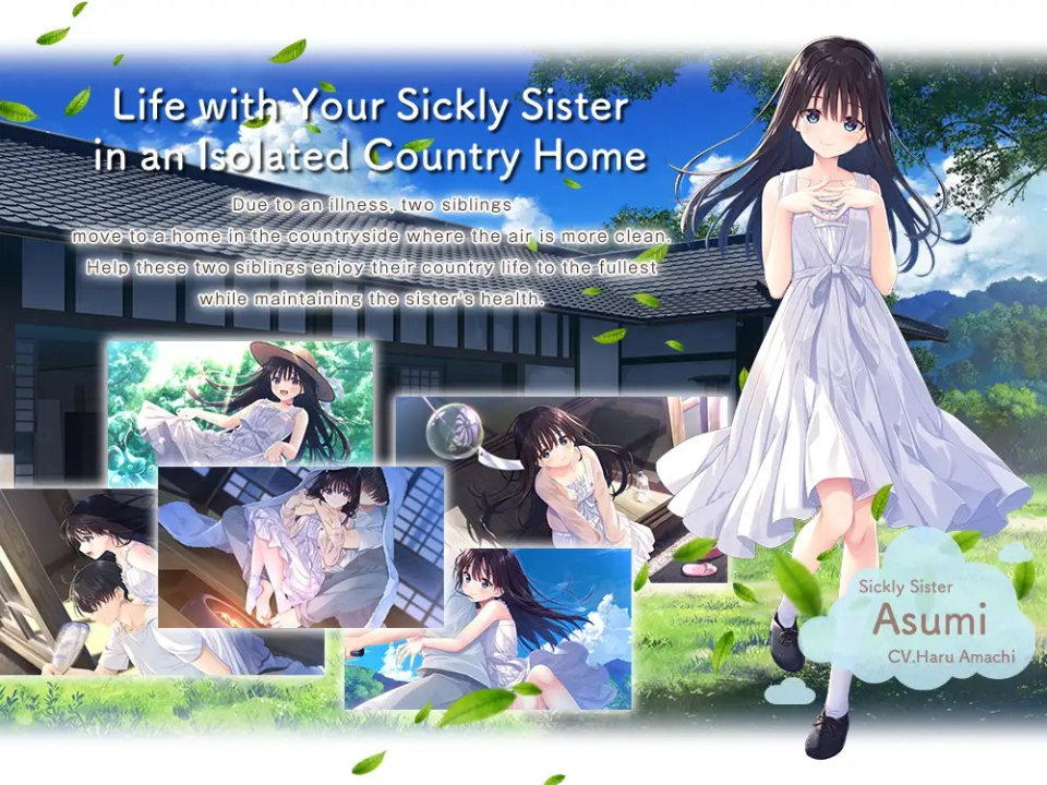 A Sex-obsessed Brother in the Country, and his Traditional, Sickly Sister + Append 01 [English]