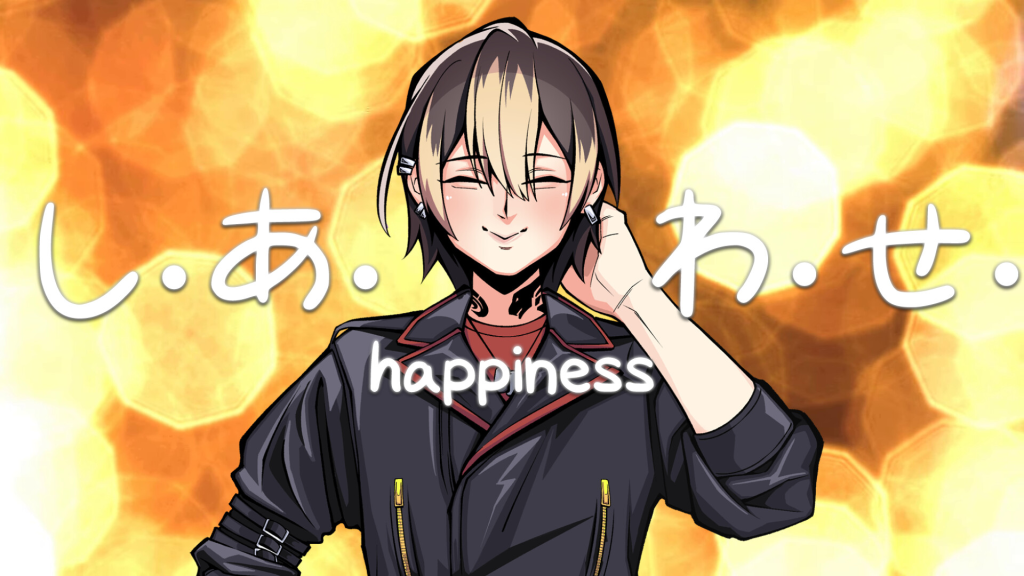 RENAI BAKUDAN [Noodletub Games] [English - Uncensored]