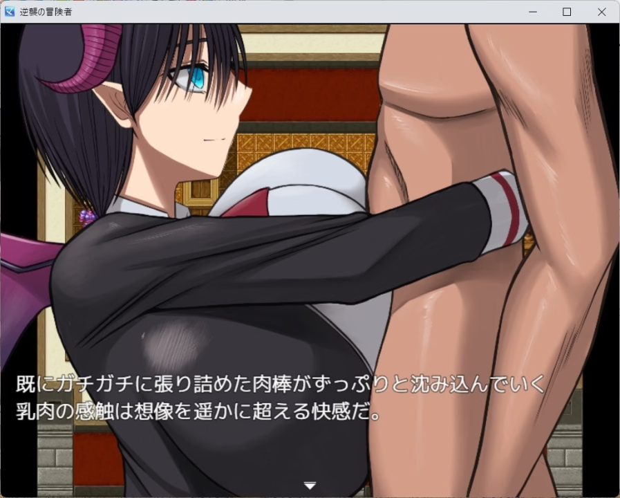 Counterattack of the Adventurer v2.0 [Yamada Workshop] [English]