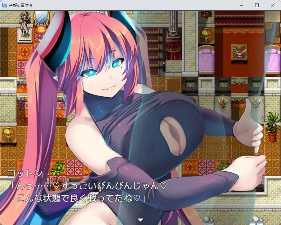 Counterattack of the Adventurer v2.0 [Yamada Workshop] [English]