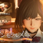 Immoral Maid: My Immoral School Life with the Maid V1.06 [English – Uncensored]