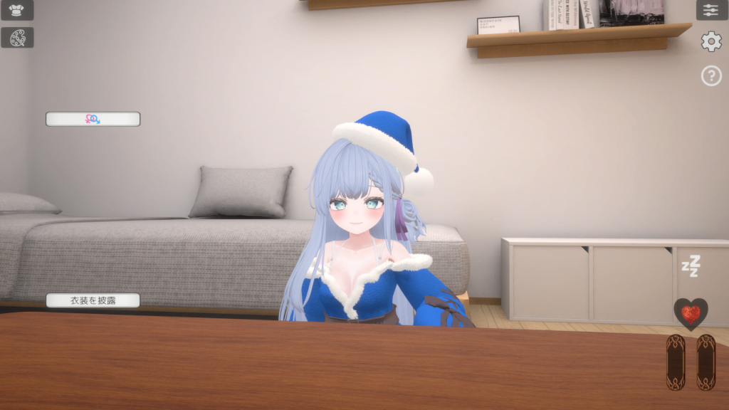 Glow of Snowy Night [BalmwoodWorks] [English - Uncensored]