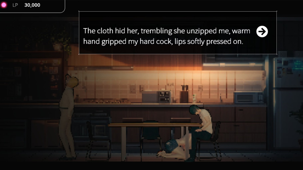 Night Owl Simulator [AGILF] [English - Uncensored]