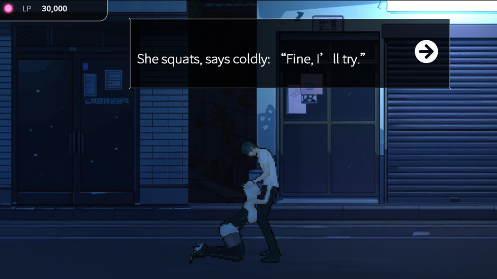 Night Owl Simulator [AGILF] [English - Uncensored]