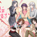Love Curse: Find Your Soulmate [Xso] [English]