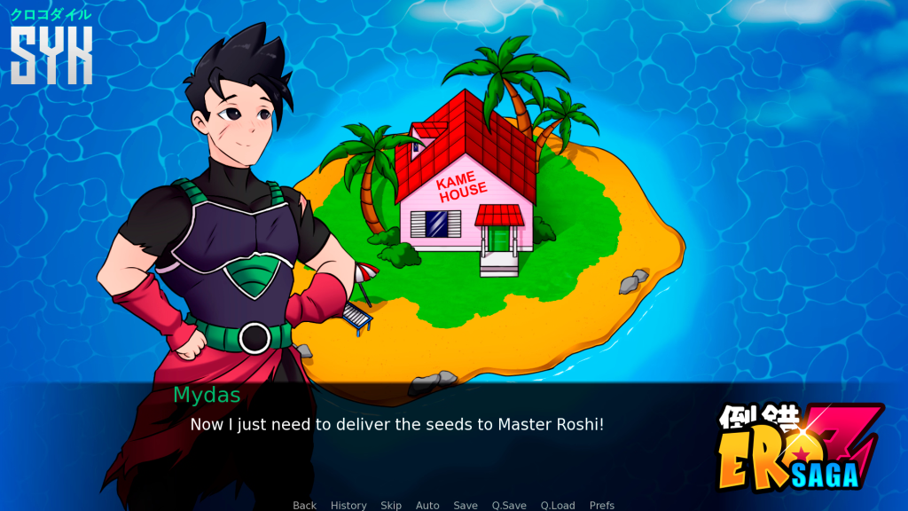 EroZ Saga v0.01 [Godskinsyk] [English - Uncensored]