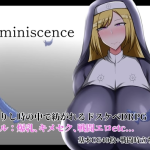 Reminiscence v1.01 [Captain Sikorsky] [English]