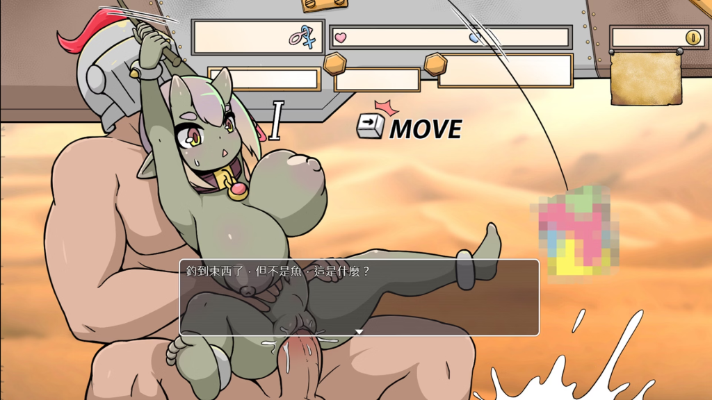 Demon Goblin and Mr. Knight v1.0 [Kago] [English - Uncensored]