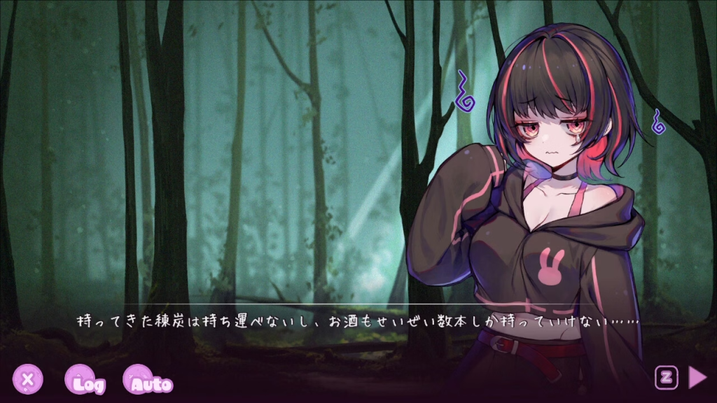 Kawaii -Ryona Trap Dungeon- [Dieselmine] [English - Uncensored]