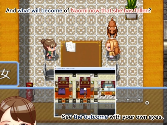 The pet dog sneaks up on the woman secretly and uses his cunning to ensnare her. [Genbu-dou] [English]