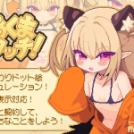 A Touch of Evil V1.0.3 [Pixelumo] [English]