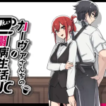 A Café Couple’s Joyful Life of Resistance V1.0.7 [English – Uncensored]