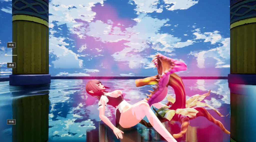 Tower of Ecstasy – Crystal of Desire V1.03 [English]