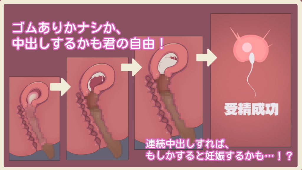 The Foxgirl Next Door is in Heat v1.0 [English]