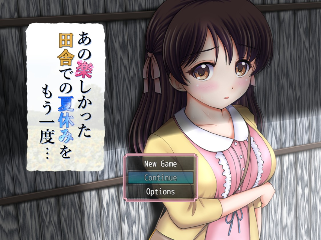 To relive that enjoyable summer vacation in the countryside once more [English]