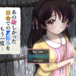 To relive that enjoyable summer vacation in the countryside once more [English]