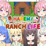 HAREM！RANCH LIFE + DLC V2.20 [072Project] [English – Uncensored]