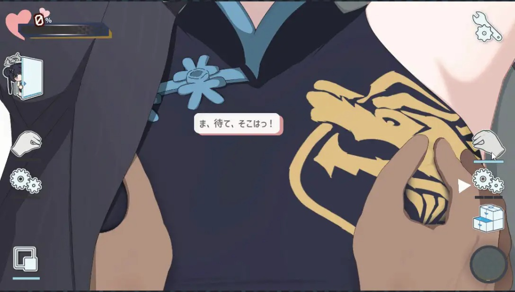 [Live2D Simulator] Kisaki Another Memory [English]