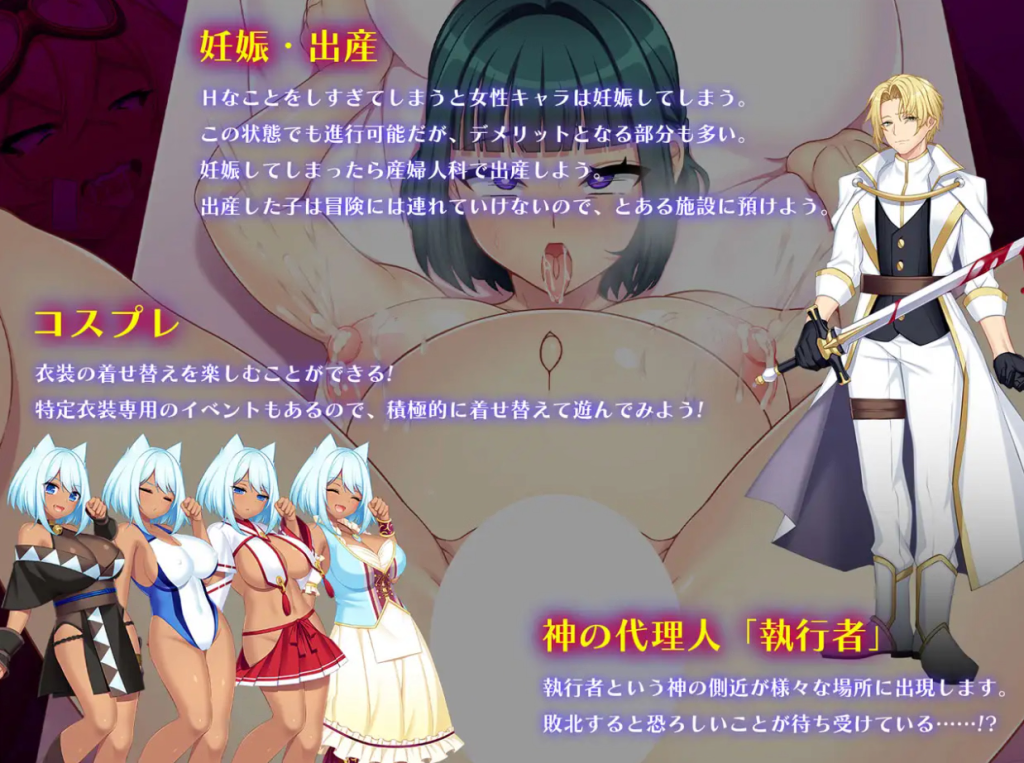 Dragon Blood v1.24 [acerola] [English]