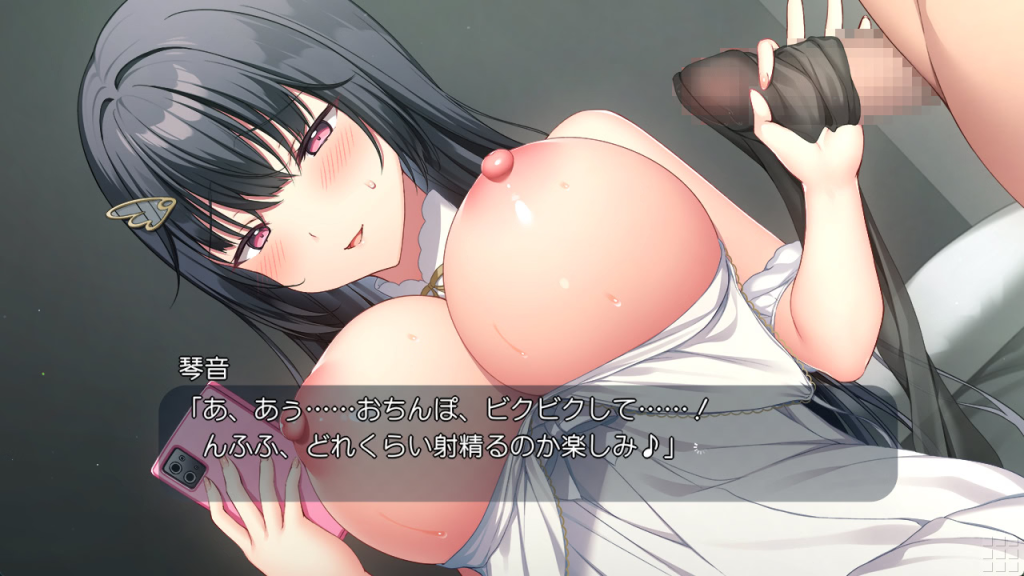 SNEAKY LINK Seduced by my Girlfriend’s BEST FRIEND [Amuse Craft Erotica] [English]