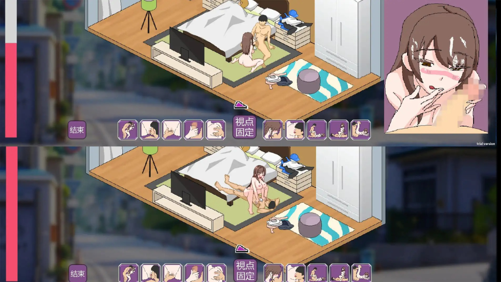 Domestic Rhapsody [WULAWULA] [English]