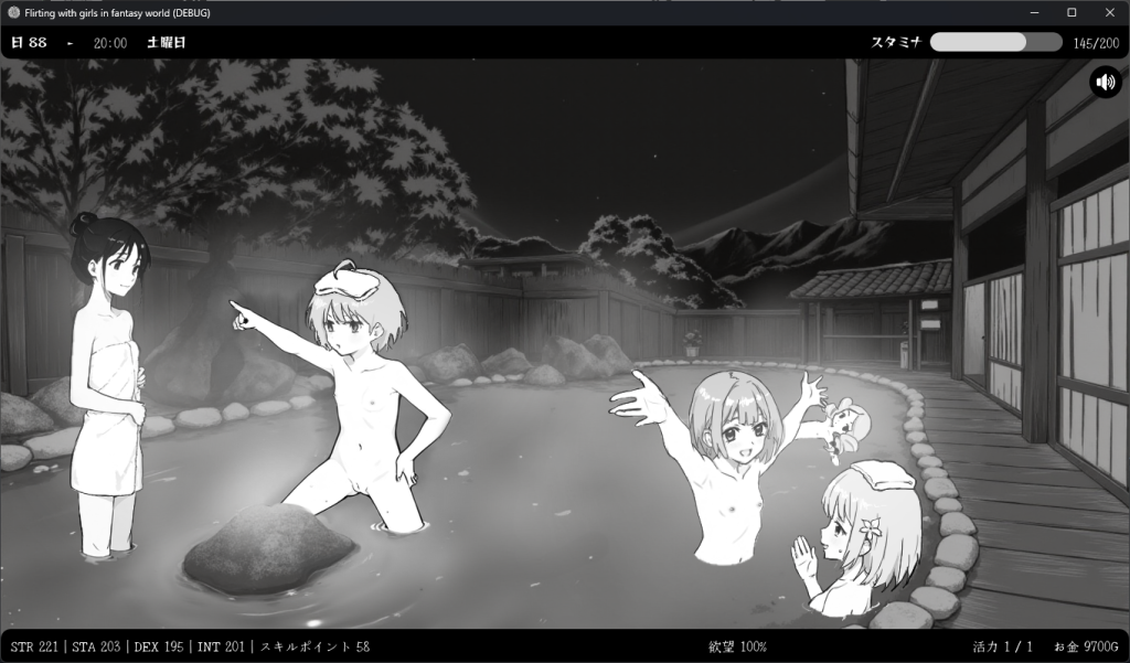 Flirting With Girls In Fantasy World V1.60 [Hitoriku] [English - Uncensored]