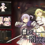 White Knight & Dark Servant [Enuzoushigaya] [English]