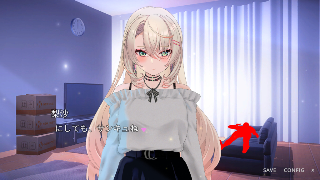 NTR Sexy girl with Cold-hearded [English - Uncensored]