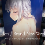 Fallen / Brand New World + DLC V1.0.5b [PARTHIA KYODAN] [English]