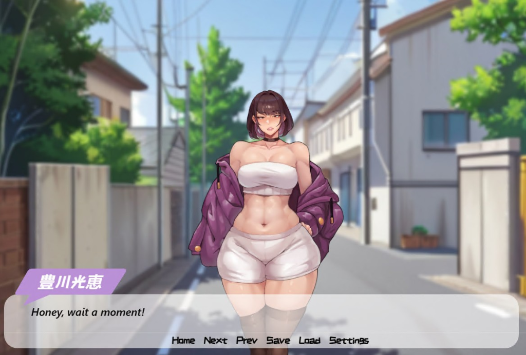 Corrupted Busty Married Woman – Endless Mating of Lewd Brainwashing V1.0 [English]