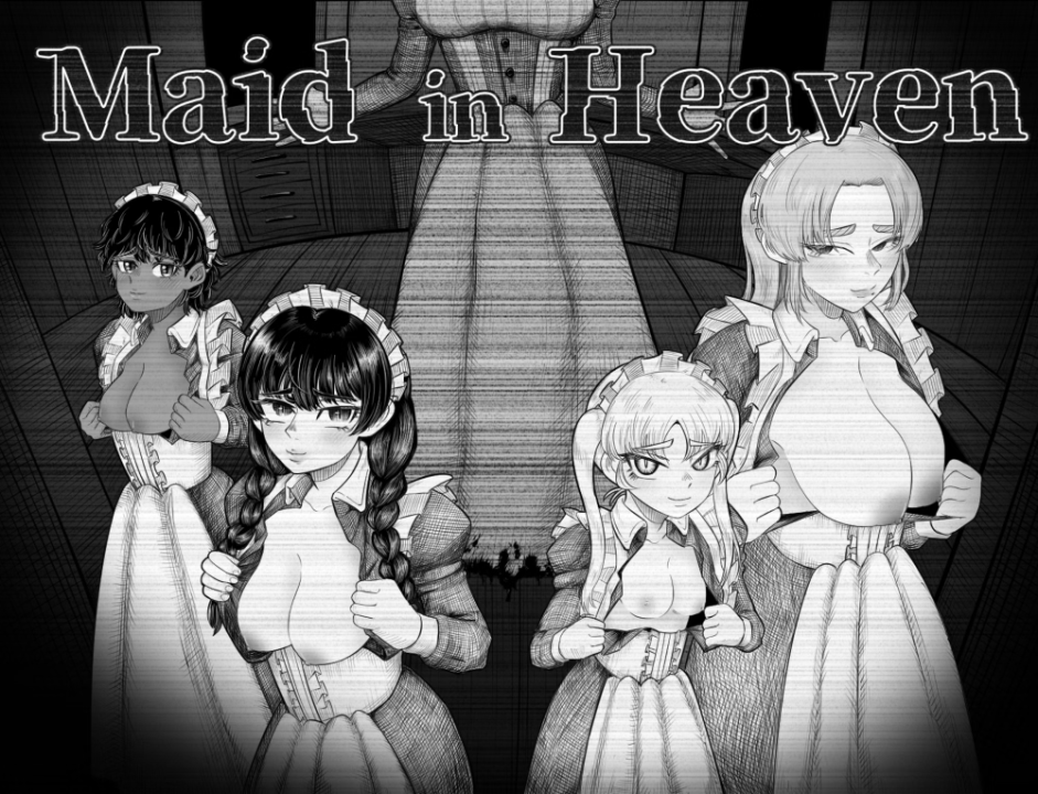 Maid in Heaven [Now] [English – Uncensored]